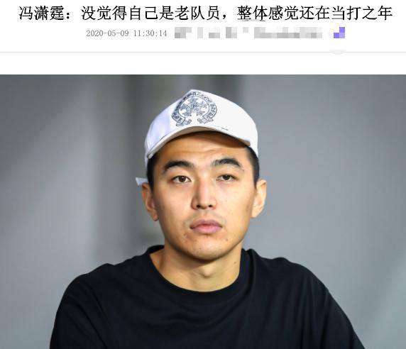 国足队长被红牌,国足队长被罚