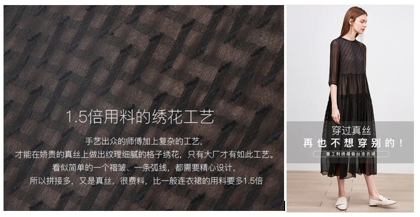 淘宝详情页制作方法推荐,淘宝详情页的制作方法有哪些