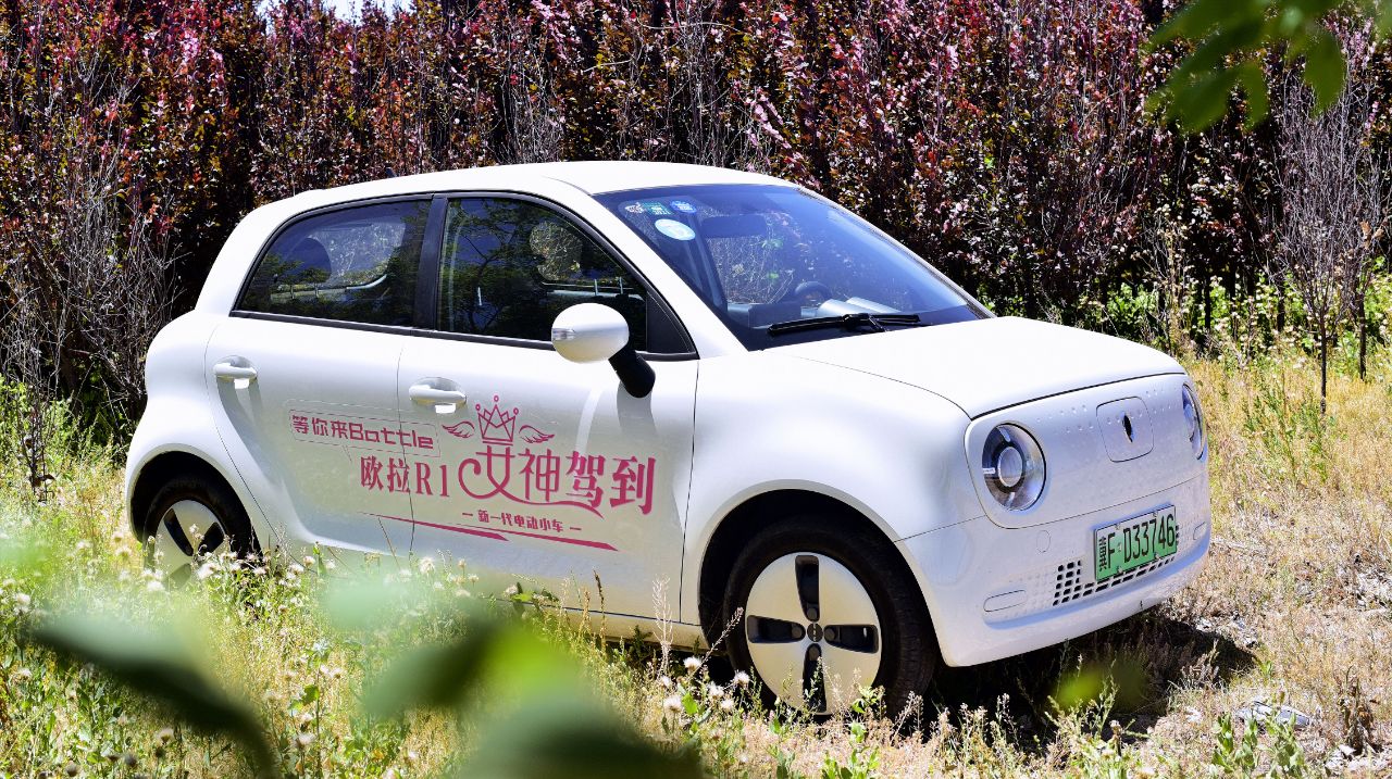 娆ф媺濂崇姹借溅,娆ф媺濂崇