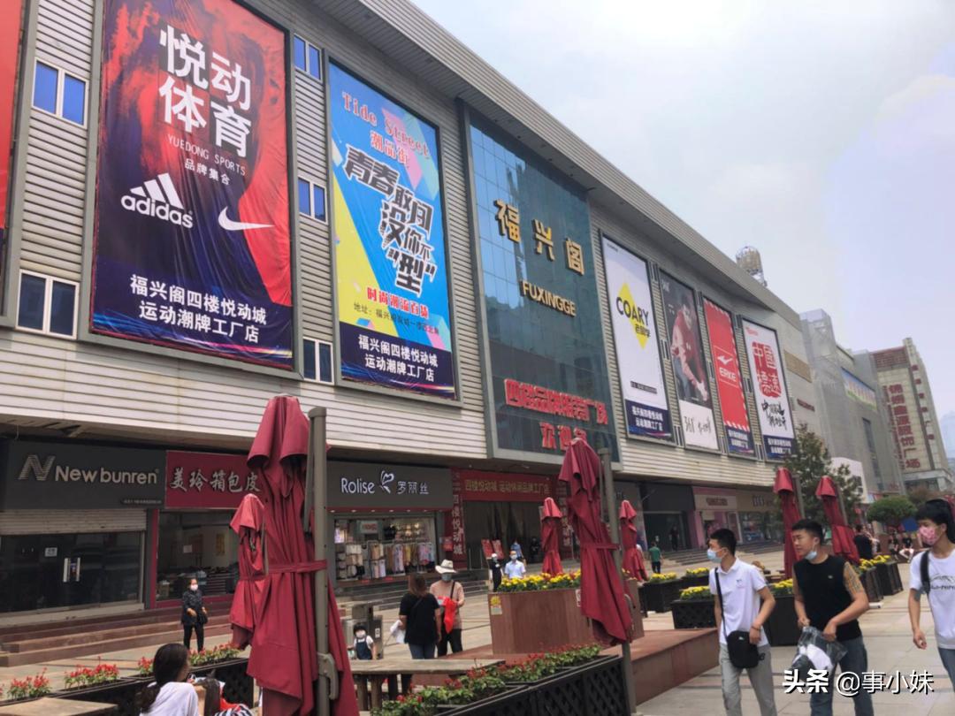 再见了石家庄完整视频,再见了石家庄简单版