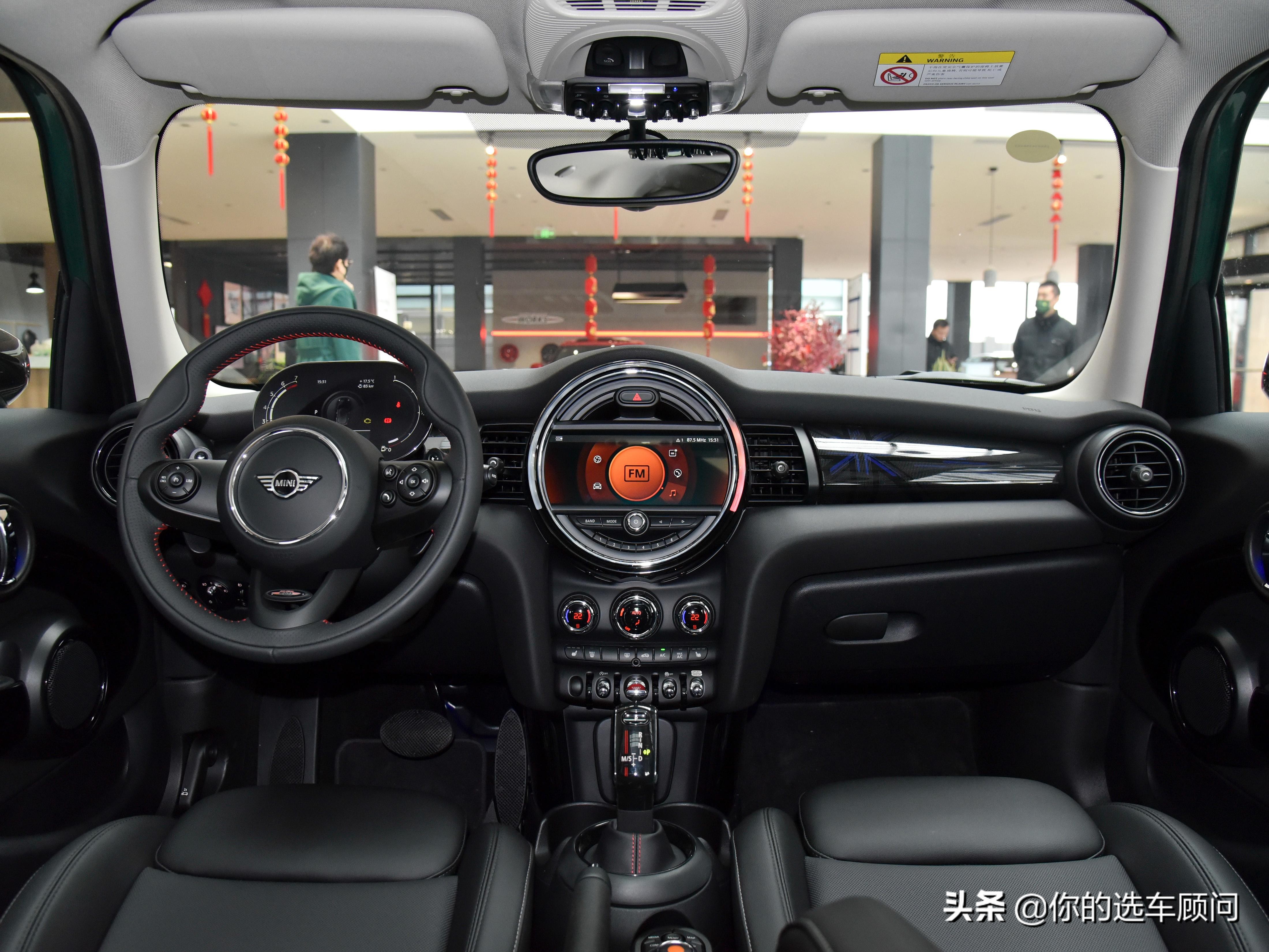 四缸2.0t,四缸2.0t轿车