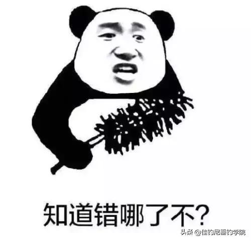 子线和主线怎么搭配最合理,4.5米鱼竿主线子线搭配最合适