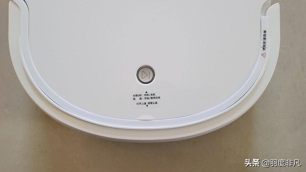 云鲸扫拖机器人哪款好,云鲸扫拖一体机器人真实测评