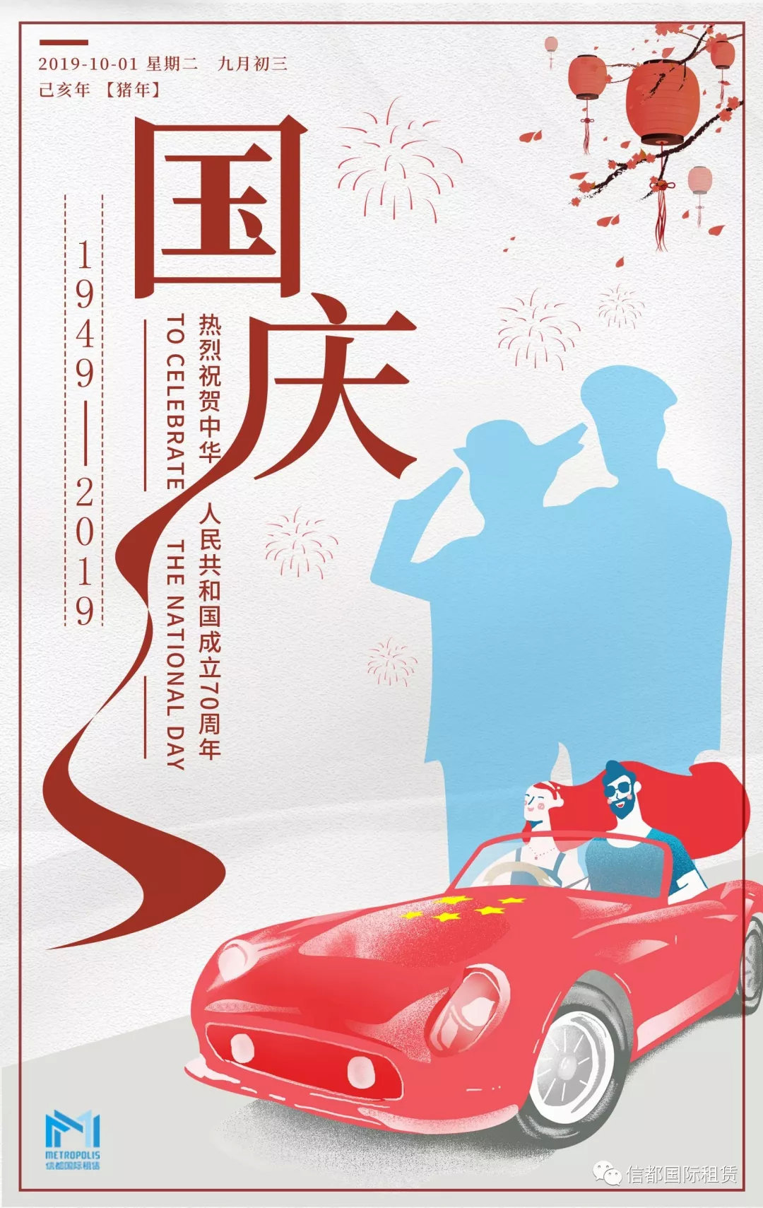 汽车融资租赁可靠,汽车融资租赁业务好做吗