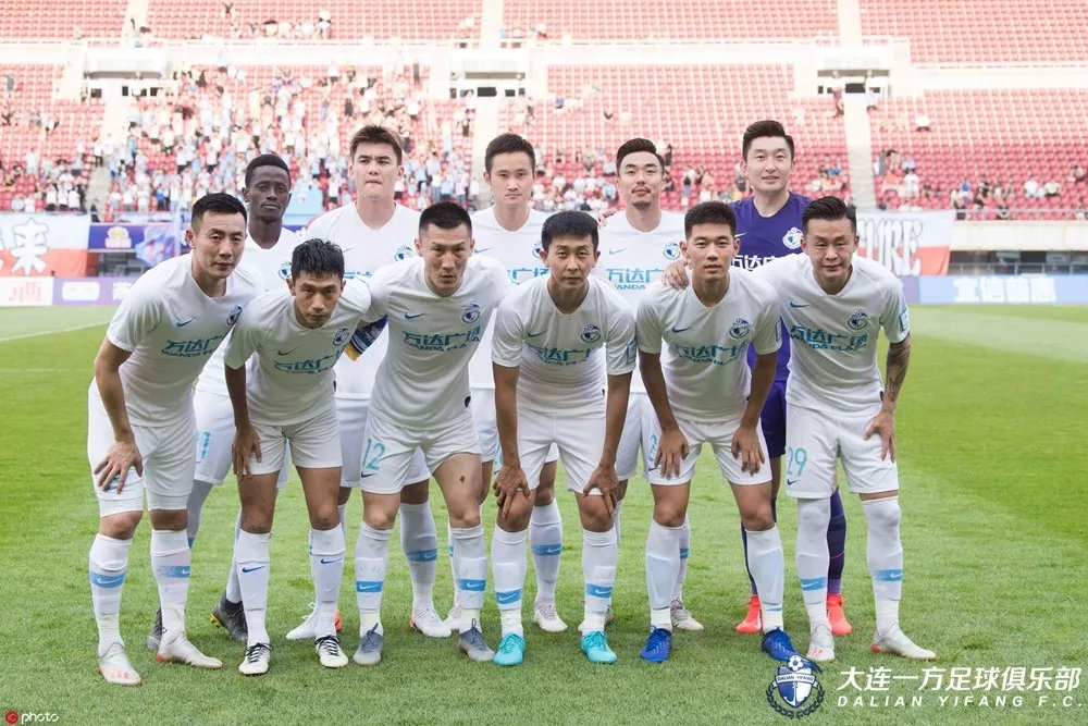 王健林退出足坛比赛争议判罚,王健林退出足球后足协反应