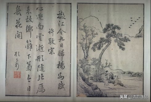 唐诗五言画谱图片大全,唐诗五言画谱100字