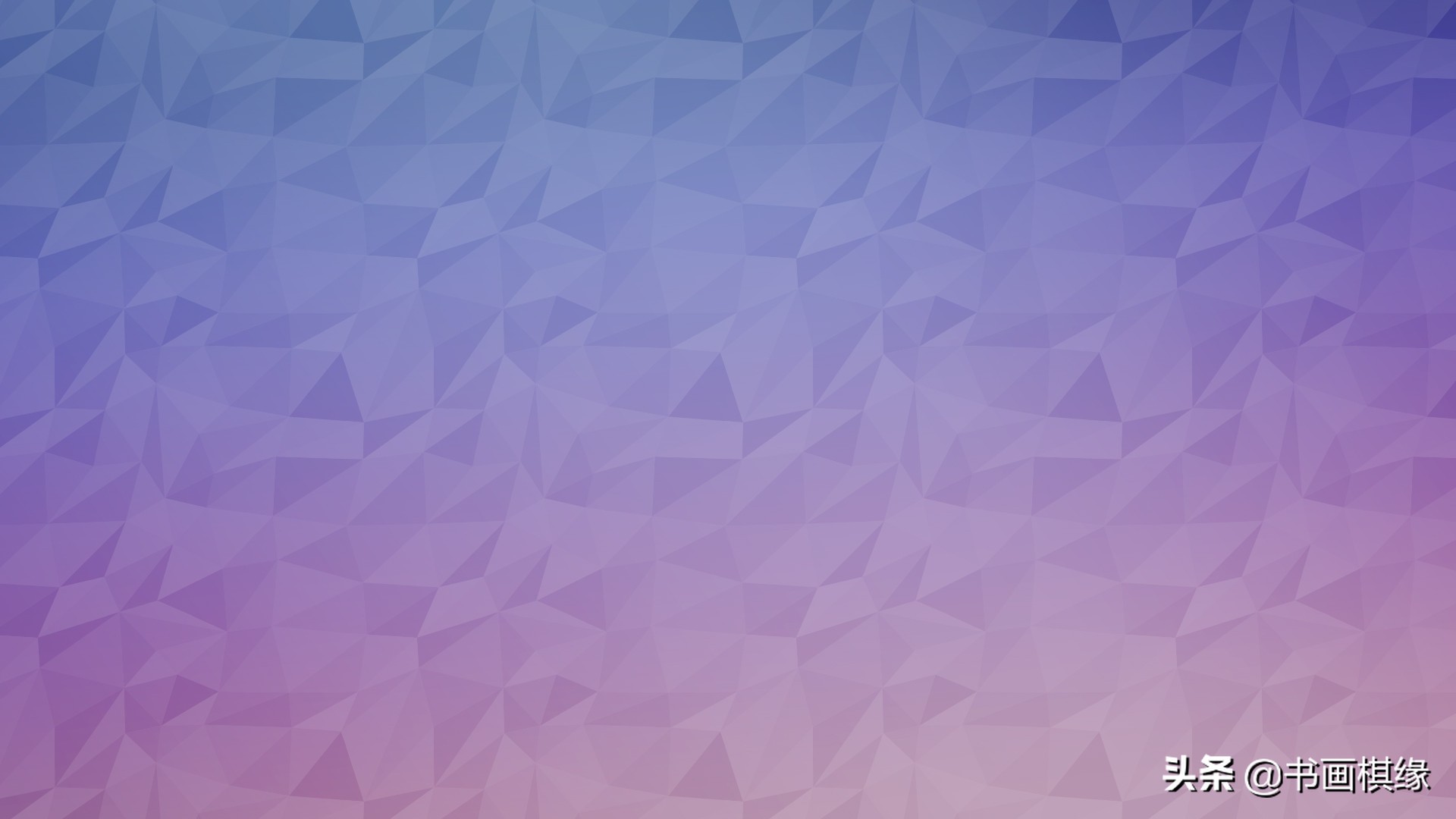 唯美背景素材100张,几何背景素材竖版