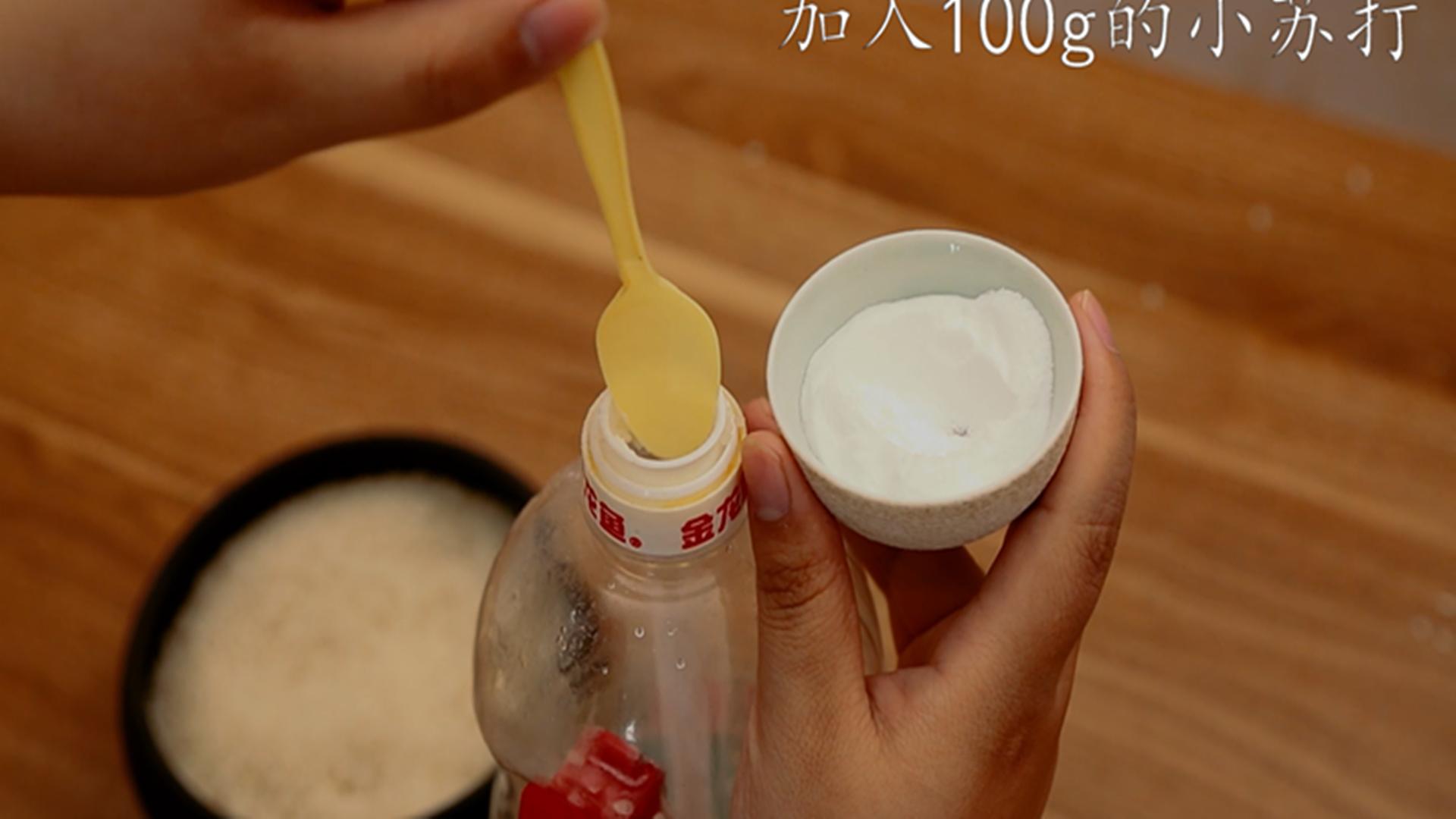 油壶里面的油渍味怎么去除,油壶上的老油渍怎么去除