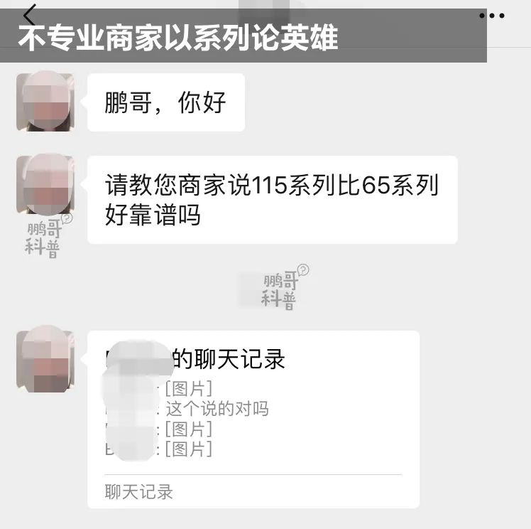 家装门窗的市场套路是什么,门窗最大的噱头产品