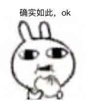 密码泄露查询,密码已泄露或容易被猜到