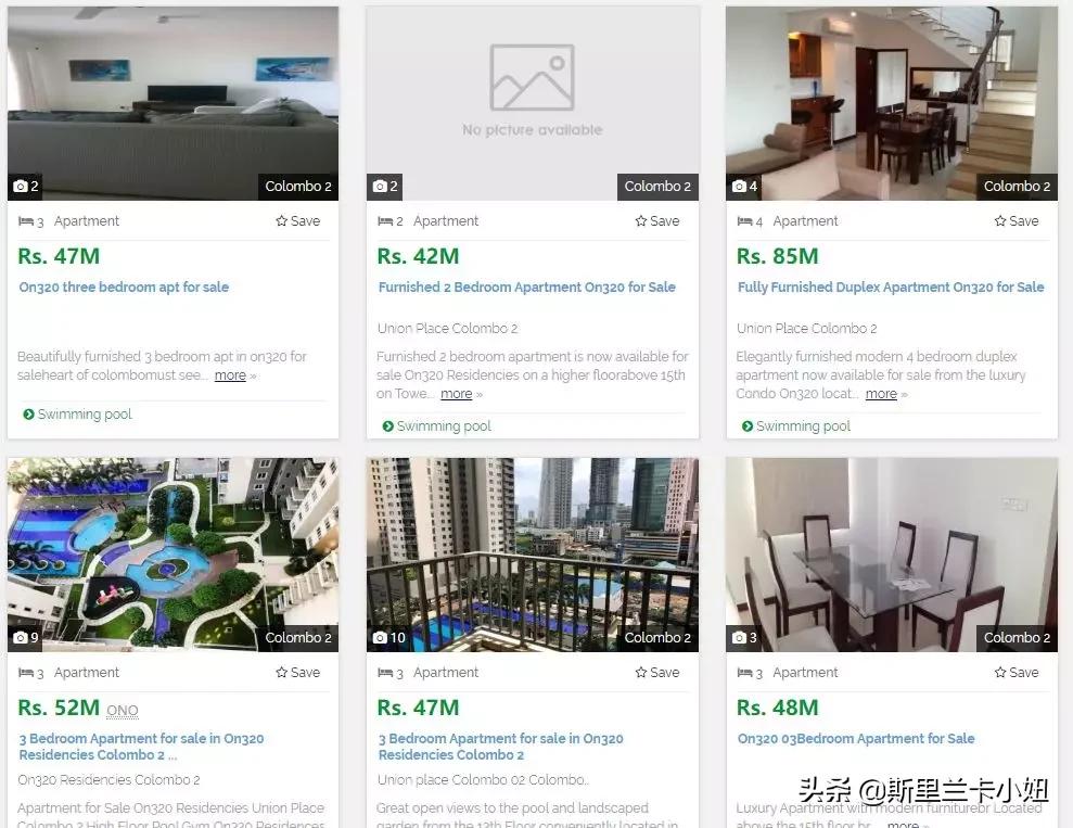 斯里兰卡买的房子,斯里兰卡的房子怎么样