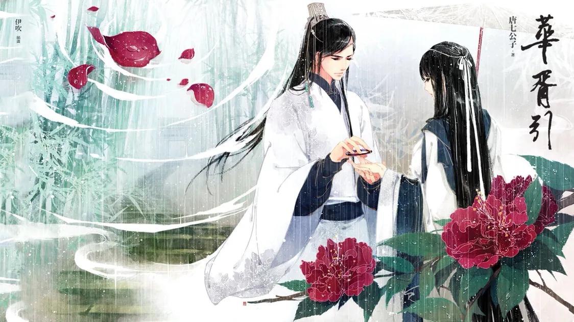 爱你不止三千遍粤语,爱你不止三千遍语录完整版