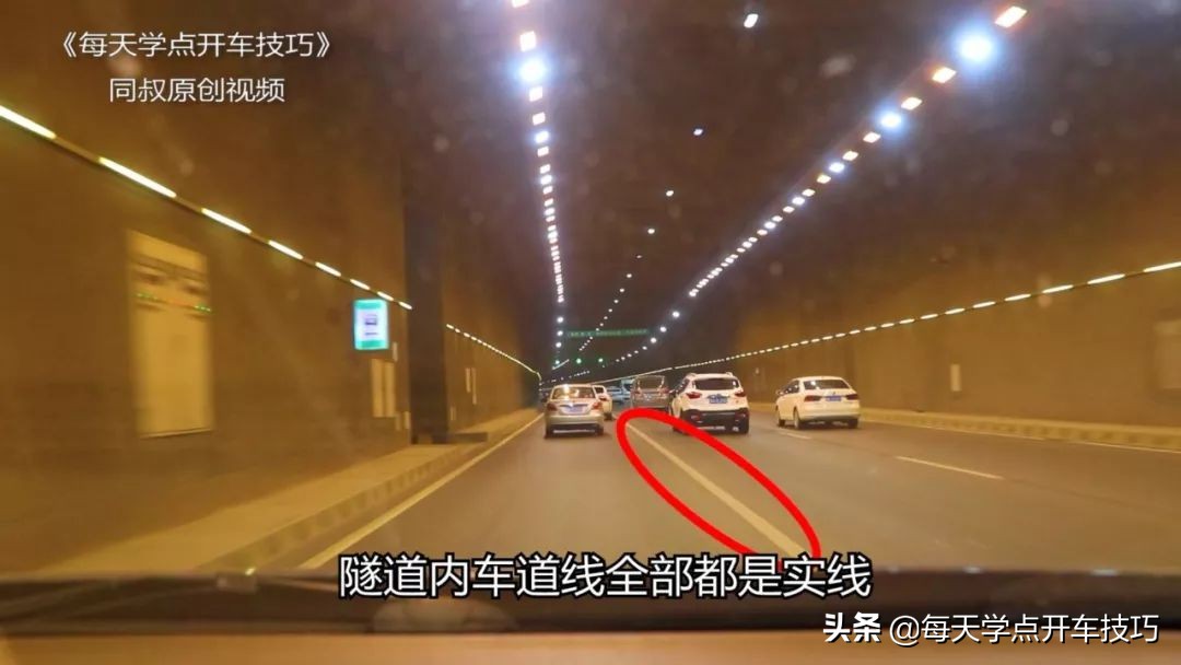 隧道有故障车后车实线变道,隧道实线变道超车怎么处理