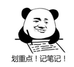 如何学会最简单的超能力,1分钟教你一个简单的超能力