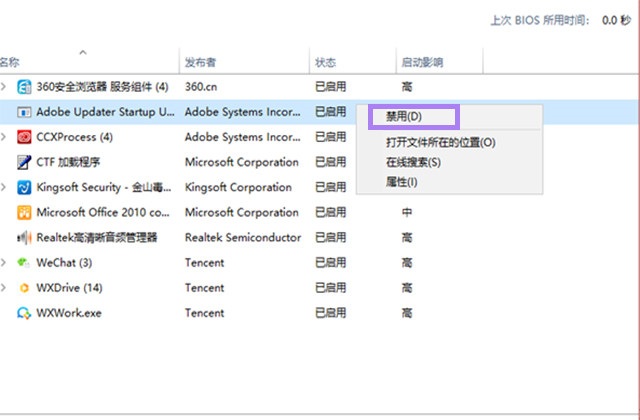 新电脑到手后一定要注意这六件事,刚买电脑对电脑设置的完整教程