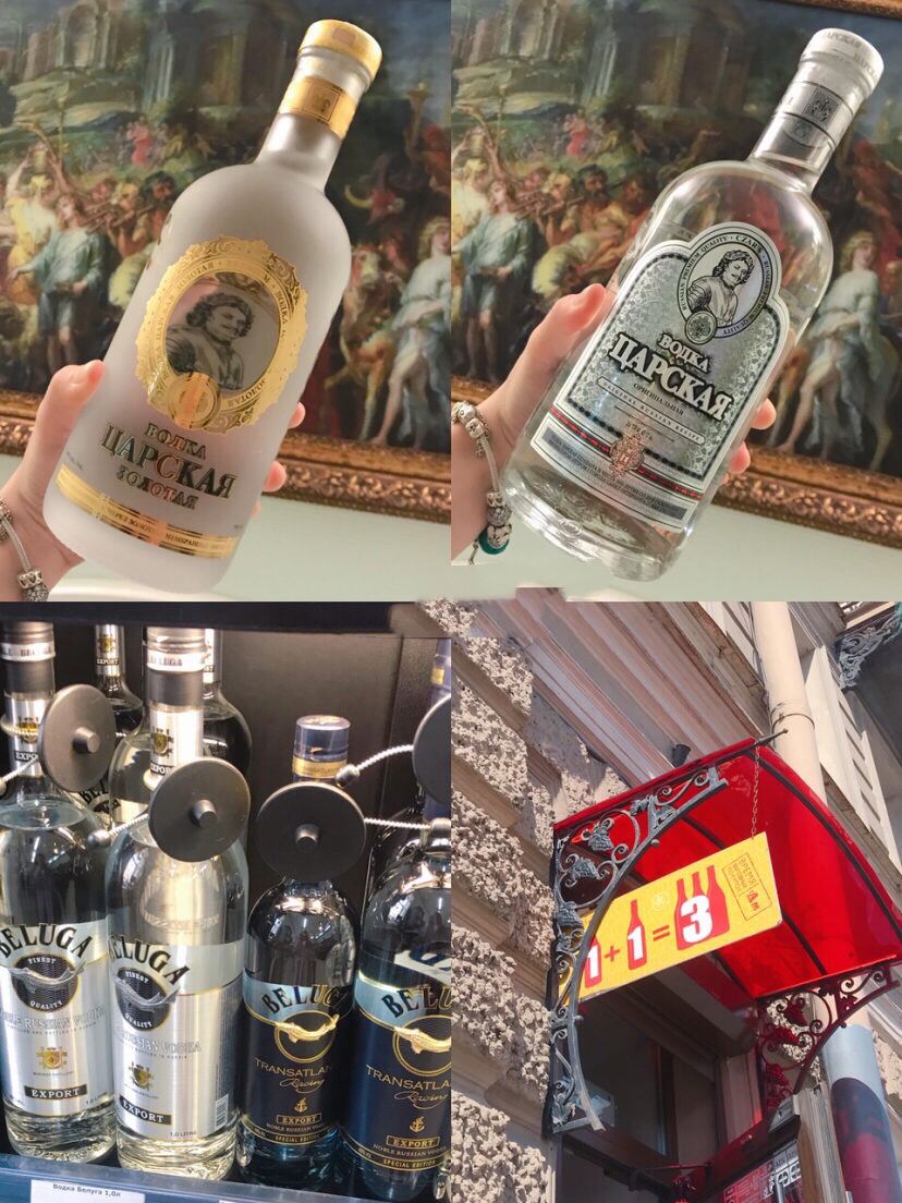 俄罗斯美食特产零食哪里买,俄罗斯有什么好吃的零食啊