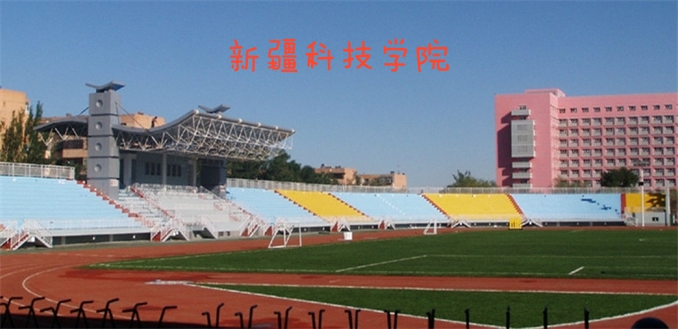 二本线上10分,二本线上多少分可上公办二本