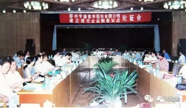 宇通客车是如何从一家河南小厂,发展为全球销量第一的?