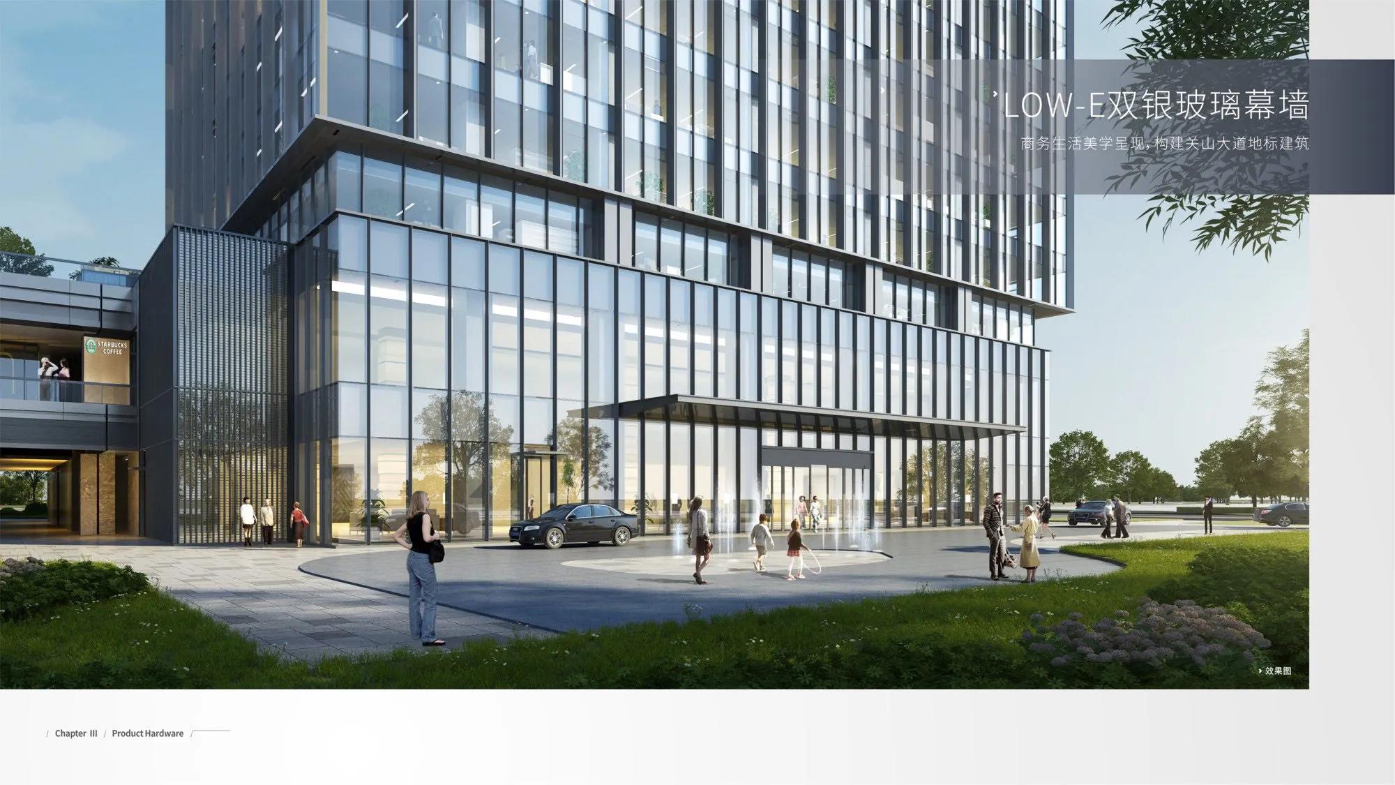 武汉琨瑜国际中心商铺,武汉琨瑜国际中心写字楼出售