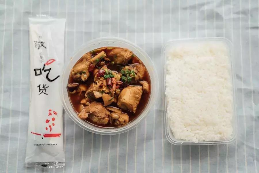 在杨浦区点一顿外卖多少钱,在五角场200块钱可以吃什么