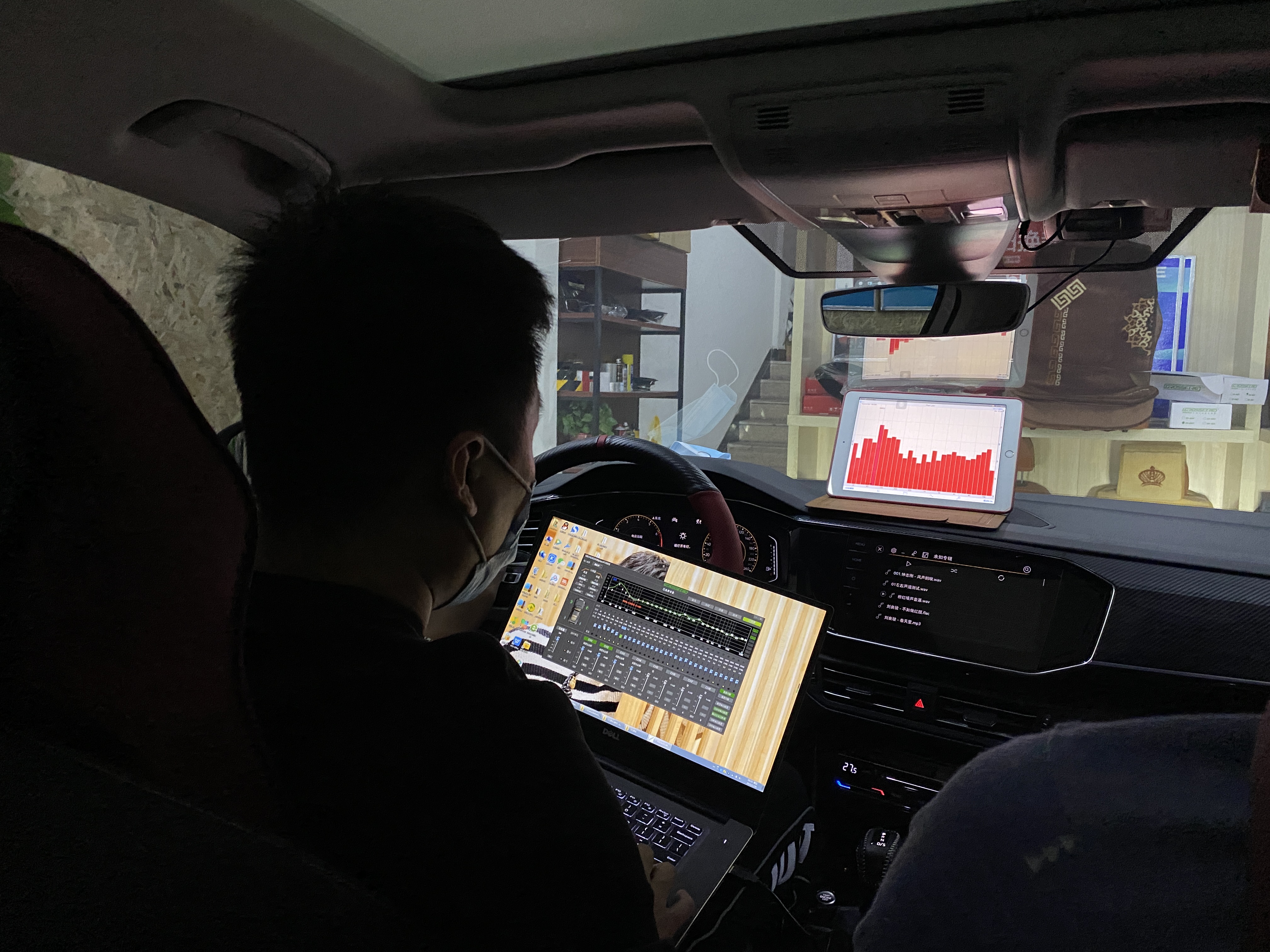 赤峰汽车音响隔音改鑫航改装大众探岳丹拿232音响喇叭四门隔音