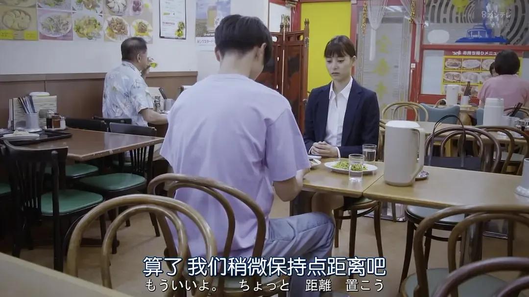 “我和前任约了场素炮”|23种分手后的久别重逢