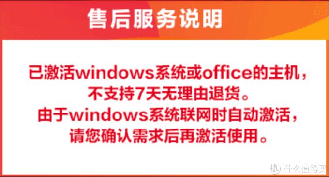 电脑重装系统后必做的几个步骤,电脑的重装系统的基础知识教程