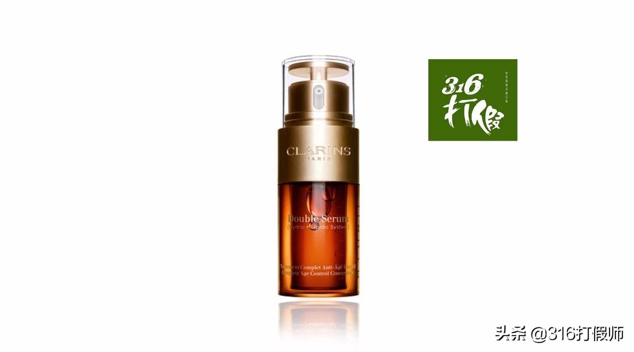 娇韵诗双萃精华真假对比图解,娇韵诗双萃精华真假对比