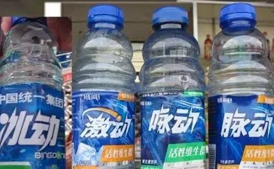 想吐!你喝的80%都是“假奶茶”,厦门20多家“鹿角巷”被告!