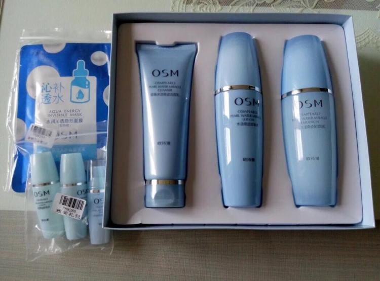 怎么选择适合自己的乳液？乳液初体验