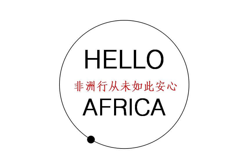 适合夏天去的免签海岛,4个免签的绝美海岛