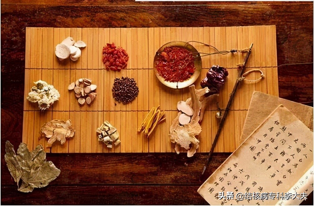 中医中药关于肺结核病的认识