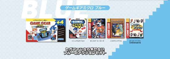 世嘉的遥控钥匙配一把多少钱,世嘉配一把带芯片的钥匙多少钱