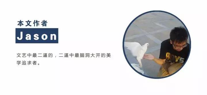 奕昇的烟瘾与秀平的口红