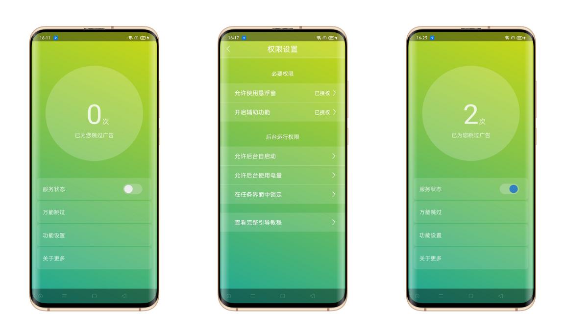 知乎十大良心笔记app排行榜,5个神级app
