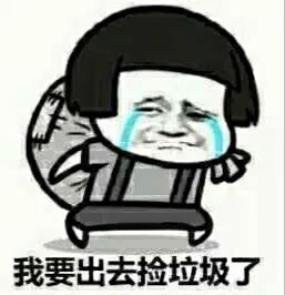 “运费过敏”是什么?你是否也有过?网友:接受不了