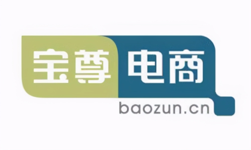 天津淘宝代运营正规公司,天津淘宝代运营靠谱吗