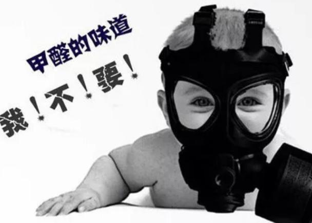 地毯和窗帘甲醛严重吗,窗帘地毯也隐藏甲醛