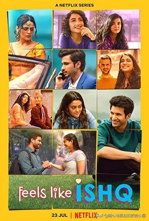 7月23日上线新片汇总