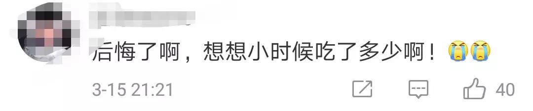 “辣条”栽了！全国各地纷纷对其出手，澄迈有否问题辣条？