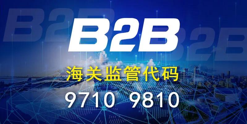 宿迁跨境电商多少钱,宿迁跨境电商一个月赚多少钱