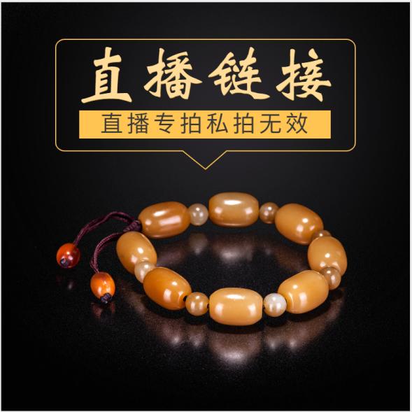 翡翠店最有效的促销方式,翡翠店铺开店流程