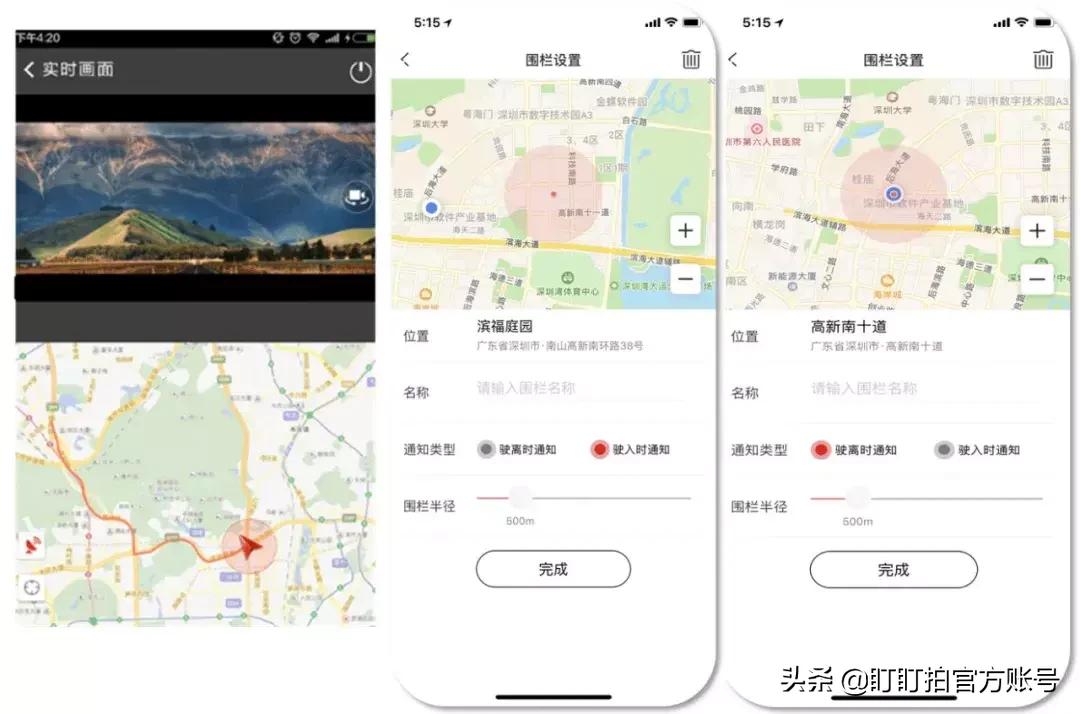 鍗冨懠涓囧敜鍑虹殑鏂板搧,鍗冨懠涓囧敜鑻规灉visionpro缁堜簬鍙戝竷
