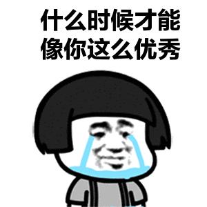 地摊卖小吃300万一年,地摊2元卖碗