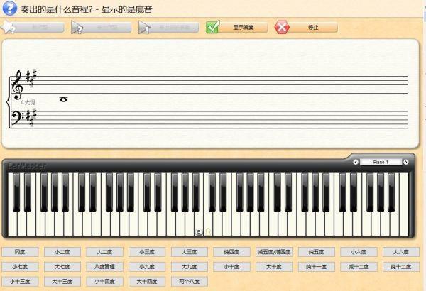 练耳成绩怎么提高,练耳快速提升方法