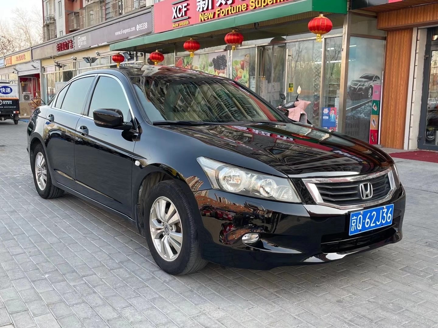 最豪横系列全文,10.5代雅阁和10代雅阁区别