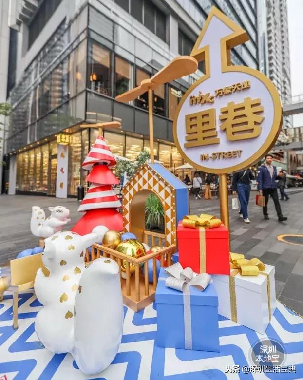 深圳南山夜晚有哪里好玩,深圳南山浪漫地方