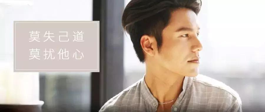 禅意的素食者,禅意的素食家陈坤