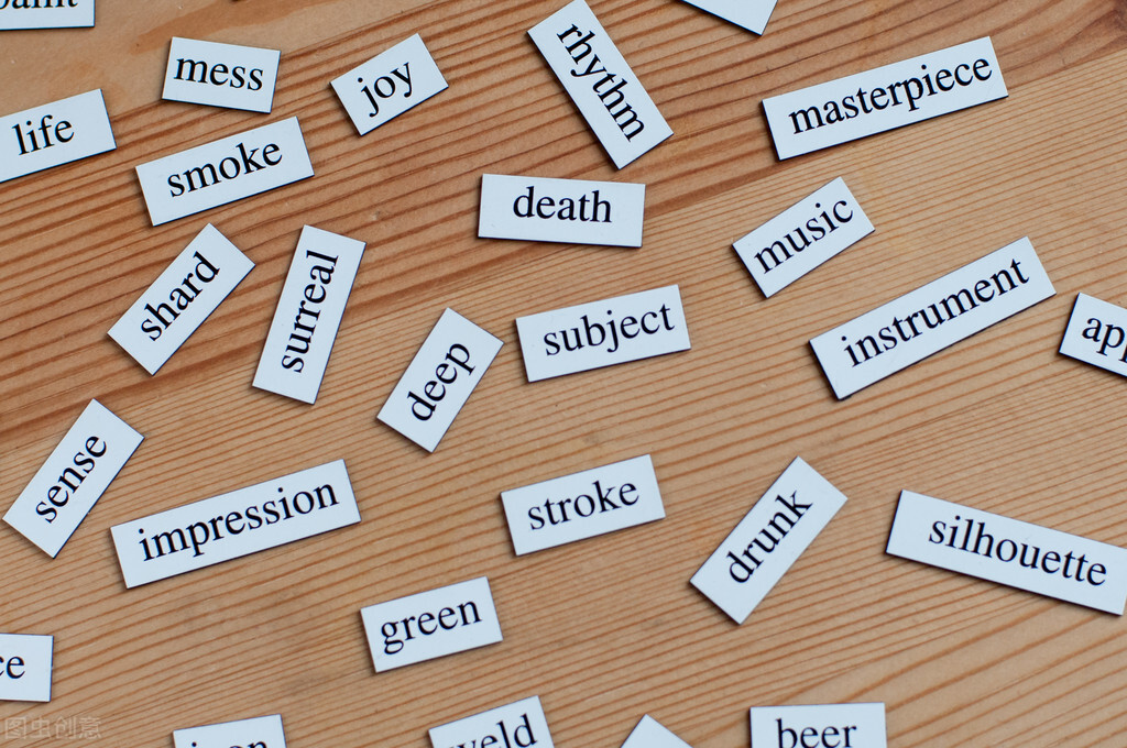 reach与rich,rich与reach区别