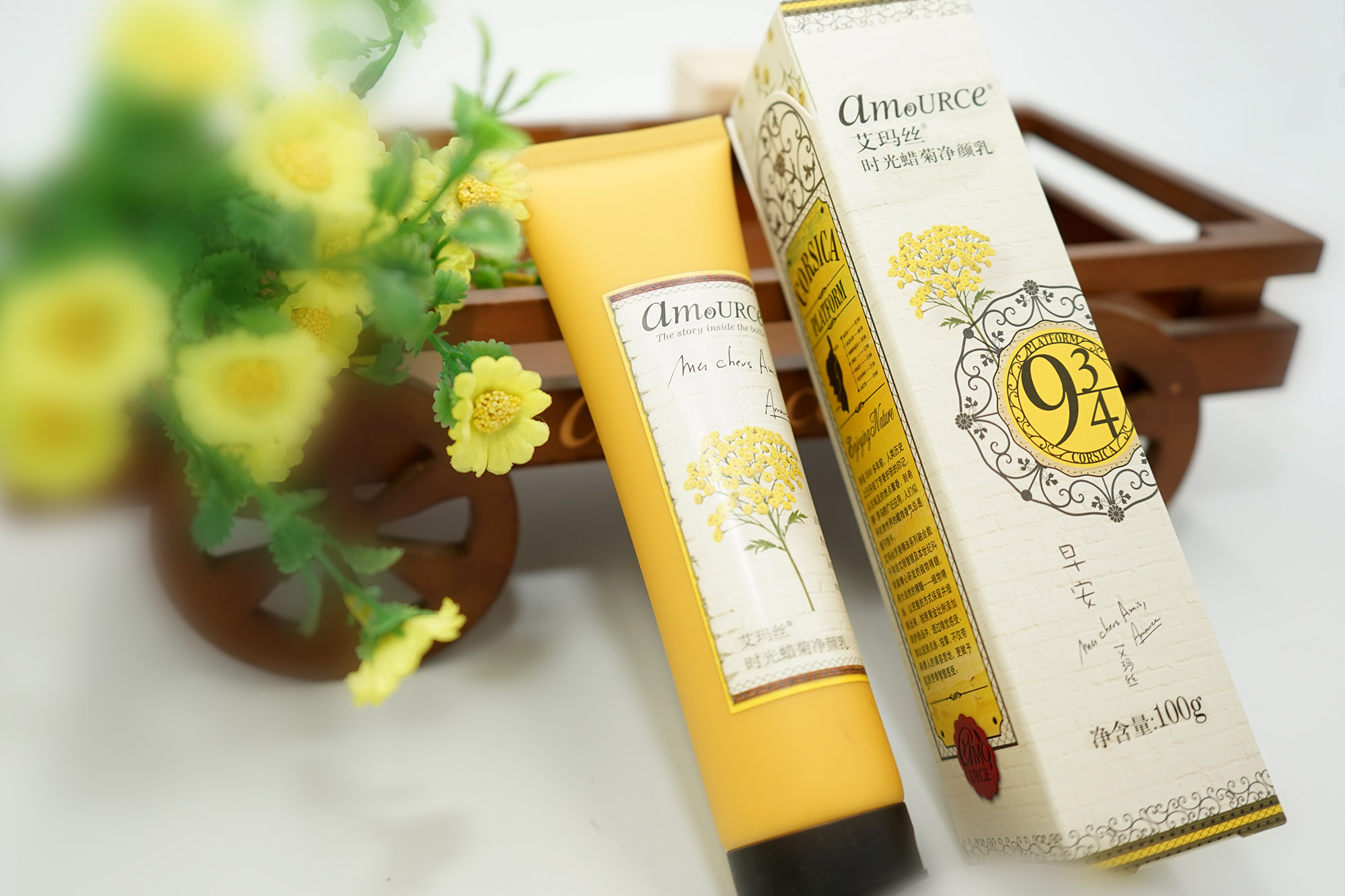 毁容式洗脸方法,自毁式洗脸